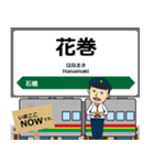 東北本線in東日本の毎日使う電車（個別スタンプ：40）