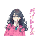 バイトあるある★ギャルめなJK（個別スタンプ：1）