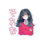 バイトあるある★ギャルめなJK（個別スタンプ：8）