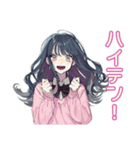 バイトあるある★ギャルめなJK（個別スタンプ：9）