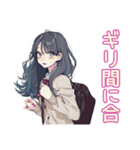 バイトあるある★ギャルめなJK（個別スタンプ：12）