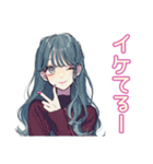 バイトあるある★ギャルめなJK（個別スタンプ：13）