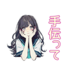 バイトあるある★ギャルめなJK（個別スタンプ：16）