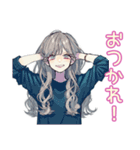 バイトあるある★ギャルめなJK（個別スタンプ：17）