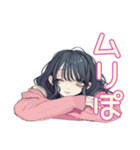 バイトあるある★ギャルめなJK（個別スタンプ：18）