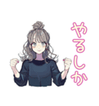 バイトあるある★ギャルめなJK（個別スタンプ：20）