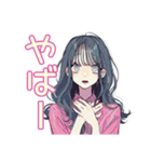 バイトあるある★ギャルめなJK（個別スタンプ：21）