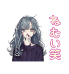 バイトあるある★ギャルめなJK（個別スタンプ：23）