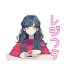 バイトあるある★ギャルめなJK（個別スタンプ：24）