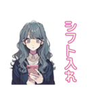 バイトあるある★ギャルめなJK（個別スタンプ：25）