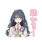 バイトあるある★ギャルめなJK（個別スタンプ：27）