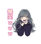 バイトあるある★ギャルめなJK（個別スタンプ：28）