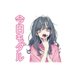 バイトあるある★ギャルめなJK（個別スタンプ：29）