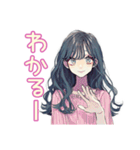 バイトあるある★ギャルめなJK（個別スタンプ：31）