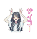 バイトあるある★ギャルめなJK（個別スタンプ：32）