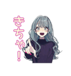 バイトあるある★ギャルめなJK（個別スタンプ：33）