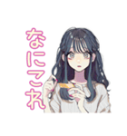 バイトあるある★ギャルめなJK（個別スタンプ：34）