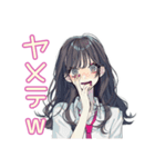 バイトあるある★ギャルめなJK（個別スタンプ：35）