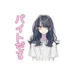 バイトあるある★ギャルめなJK（個別スタンプ：38）