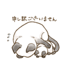 Love トンキニーズ 4（個別スタンプ：13）