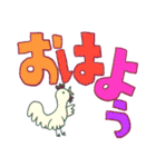 でか文字 太め（個別スタンプ：1）