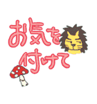 でか文字 太め（個別スタンプ：5）