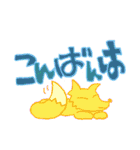 でか文字 太め（個別スタンプ：6）
