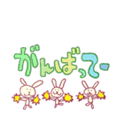 でか文字 太め（個別スタンプ：15）