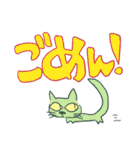 でか文字 太め（個別スタンプ：17）