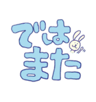 でか文字 太め（個別スタンプ：18）