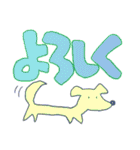 でか文字 太め（個別スタンプ：27）