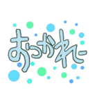 でか文字 太め（個別スタンプ：28）