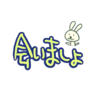 でか文字 太め（個別スタンプ：30）