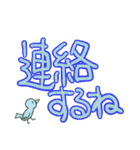 でか文字 太め（個別スタンプ：31）