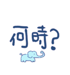 でか文字 太め（個別スタンプ：35）