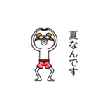 動く！シュールくま☆夏を感じるサマー☆（個別スタンプ：21）