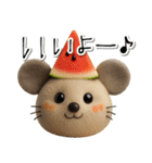 mottoのハッピーアニマルセット♡夏（個別スタンプ：14）