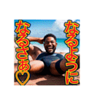 ※能天気な〜⁉︎♡ゲイの黒人♡（個別スタンプ：1）