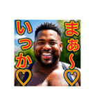 ※能天気な〜⁉︎♡ゲイの黒人♡（個別スタンプ：2）