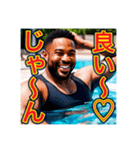 ※能天気な〜⁉︎♡ゲイの黒人♡（個別スタンプ：4）