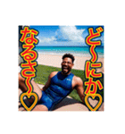 ※能天気な〜⁉︎♡ゲイの黒人♡（個別スタンプ：5）