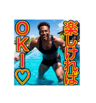 ※能天気な〜⁉︎♡ゲイの黒人♡（個別スタンプ：6）