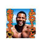 ※能天気な〜⁉︎♡ゲイの黒人♡（個別スタンプ：12）