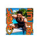 ※能天気な〜⁉︎♡ゲイの黒人♡（個別スタンプ：15）