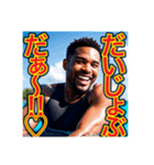 ※能天気な〜⁉︎♡ゲイの黒人♡（個別スタンプ：16）
