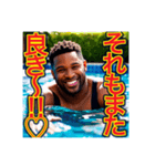 ※能天気な〜⁉︎♡ゲイの黒人♡（個別スタンプ：17）
