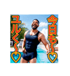 ※能天気な〜⁉︎♡ゲイの黒人♡（個別スタンプ：18）