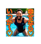 ※能天気な〜⁉︎♡ゲイの黒人♡（個別スタンプ：19）