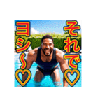 ※能天気な〜⁉︎♡ゲイの黒人♡（個別スタンプ：25）
