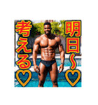 ※能天気な〜⁉︎♡ゲイの黒人♡（個別スタンプ：27）